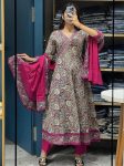 NEW ARRIVAL COTTON EMBROIDERY WORK ANARKALI GOWN BOTTOM WITH DUPATTA  RANI
