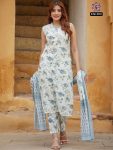 NEW ARRIVAL COTTON PRINTED LACE WORK SLEEVELACE TOP BOTTOM WITH DUPATTA PARTY WEAR WHOLESALE PRICE ETHNIC GARMENT (6)-Photoroom