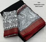 NEW ARRIVAL PASHMINA COTTON ZARI WEAVING BORDER WORK SAREE WITH UNSTITCHED BLOUSE PARTY WEAR WHOLESALE PRICE ETHNIC GARMENT (1)