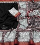 NEW ARRIVAL PASHMINA COTTON ZARI WEAVING BORDER WORK SAREE WITH UNSTITCHED BLOUSE PARTY WEAR WHOLESALE PRICE ETHNIC GARMENT (1)