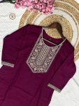 NEW ARRIVAL RAYON EMBROIDERY WORK TOP BOTTOM WITH DUPATTA PARTY WEAR WHOLESALE PRICE ETHNIC GARMENT (9)