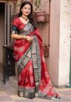 NEW ARRIVAL SOFT COTTON SILK BATIK PRINT WITH JACQUARD KANJIVARAM ZARI BORDER WORK SAREE WITH UNSTITCHED BLOUSE  RED