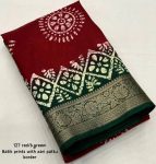NEW ARRIVAL SOFT COTTON SILK BATIK PRINT WITH JACQUARD KANJIVARAM ZARI BORDER WORK SAREE WITH UNSTITCHED BLOUSE FESTIVE WEAR WHOLESALE PRICE ETHNIC GARMENT (1).jpeg