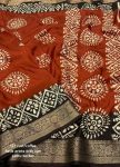 NEW ARRIVAL SOFT COTTON SILK BATIK PRINT WITH JACQUARD KANJIVARAM ZARI BORDER WORK SAREE WITH UNSTITCHED BLOUSE FESTIVE WEAR WHOLESALE PRICE ETHNIC GARMENT (2).jpeg