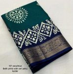 NEW ARRIVAL SOFT COTTON SILK BATIK PRINT WITH JACQUARD KANJIVARAM ZARI BORDER WORK SAREE WITH UNSTITCHED BLOUSE FESTIVE WEAR WHOLESALE PRICE ETHNIC GARMENT (4).jpeg