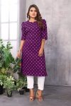 NEW ARRIVAL SUGARCANE WHITE INK PRINTED TOP PANT SET  PURPLE