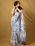 RICH LOOK GEORGETTE DIGITAL PRINT WITH LACE BORDER WORK SAREE WITH UNSTITCHED BLOUSE WHITE