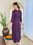 RICH LOOK VISCOSE RAYON SEQUENCE CODING EMBROIDERY WORK TOP BOTTOM WITH DUPATTA FESTIVE WEAR WHOLESALE PRICE ETHNIC GARMENT (4)