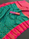 TRADITIONAL SOFT SILK COPPER ZARI WEAVING WORK SAREE WITH UNSTITCHED BLOUSE PARTY WEAR WHOLESALE PRICE ETHNIC GARMENT 2 (4)