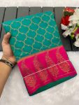 TRADITIONAL SOFT SILK COPPER ZARI WEAVING WORK SAREE WITH UNSTITCHED BLOUSE PARTY WEAR WHOLESALE PRICE ETHNIC GARMENT 2 (4)