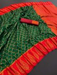 TRADITIONAL SOFT SILK COPPER ZARI WEAVING WORK SAREE WITH UNSTITCHED BLOUSE PARTY WEAR WHOLESALE PRICE ETHNIC GARMENT 4 (1)