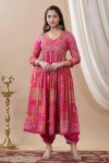 TRENDING MUSLIN PRINTED EMBROIDERY LACE WORK GOWN BOTTOM WITH DUPATTA PARTY WEAR WHOLESALE PRICE ETHNIC GARMENT (16)