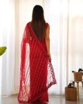ATTRACTIVE BUTTERFLY NET EMBROIDERY WORK SAREE WITH UNSTITCHED BLOUSE PARTY WEAR WHOLESALE PRICE ETHNIC GARMENT (2)