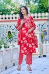 DESIGNER COTTON FLORAL PRINTED EMBROIDERY WORK TOP BOTTOM WITH DUPATTA PARTY WEAR WHOLESALE PRICE ETHNIC GARMENT (9)