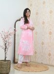 DESIGNER COTTON PRINTED EMBROIDERY HAND WORK NECK DESIGN CO-ORD SET PEACH