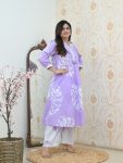 DESIGNER COTTON PRINTED EMBROIDERY HAND WORK NECK DESIGN CO-ORD SET LAVENDER