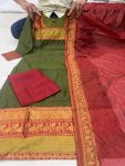 DESIGNER COTTON ZARI WEAVING WORK TOP BOTTOM WITH DUPATTA PARTY WEAR WHOLESALE PRICE ETHNIC GARMENT (1)