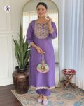 DESIGNER RAYON EMBROIDERY WORK TOP BOTTOM WITH DUPATTA PARTY WEAR WHOLESALE PRICE ETHNIC GARMENT (7)