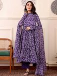 DESIGNER WEIGTHLESS DIGITAL PRINTED ANARKALI GOWN BOTTOM WITH DUPATTA PARTY WEAR WHOLESALE PRICE ETHNIC GARMENT (1)