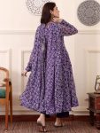 DESIGNER WEIGTHLESS DIGITAL PRINTED ANARKALI GOWN BOTTOM WITH DUPATTA PARTY WEAR WHOLESALE PRICE ETHNIC GARMENT (1)