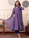 DESIGNER WEIGTHLESS DIGITAL PRINTED ANARKALI GOWN BOTTOM WITH DUPATTA PARTY WEAR WHOLESALE PRICE ETHNIC GARMENT (1)