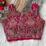 FANCY MASAKALI EMBROIDERY MULTI THREAD NIDDLE WORK READY TO WEAR STITCHED BLOUSE RANI
