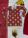 FANCY NATURAL CREEP SEQUENCE EMBROIDERY WORK AND GOLDEN COIN LACE WORK TOP PATIYALA WITH DUPATTA FESTIVE WEAR WHOLESALE PRICE ETHNIC GARMENT (3)