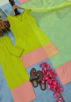 FANCY NATURAL CREEP SILK WITH BORDER WORK TOP PATIYALA WITH DUPATTA FESTIVE WEAR WHOLESALE PRICE ETHNIC GARMENT (1)