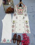 FANCY RAYON EMBROIDERY WORK KURTI PALAZZO SET PARTY WEAR WHOLESALE PRICE ETHNIC GARMENT (7)