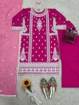 FANCY ROMAN SILK CHINE STITCH THREAD WORK TOP BOTTOM WITH DUPATTA PARTY WEAR WHOLESALE PRICE ETHNIC GARMENT (10)