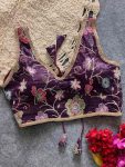 FASHIONABLE GOLDEN CRUSH EMBROIDERY MULTI WORK READY TO WEAR BLOUSE