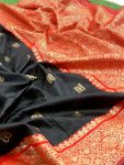 FASHIONABLE SOFT LICHI SILK JACQUARD WORK SAREE WITH UNSTITCHED BLOUSE PARTY WEAR WHOLESALE PRICE ETHNIC GARMENT (1)