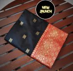 FASHIONABLE SOFT LICHI SILK JACQUARD WORK SAREE WITH UNSTITCHED BLOUSE PARTY WEAR WHOLESALE PRICE ETHNIC GARMENT (1)