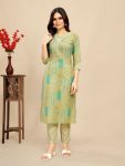 LATEST COTTON FLORAL BLOCK PRINTED TOP BOTTOM SET CASUAL WEAR WHOLESALE PRICE ETHNIC GARMENT (5)