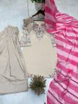 LATEST FRENCH CREEP EMBROIDERY WORK TOP PATIYALA WITH DUPATTA FESTIVE WEAR WHOLESALE PRICE ETHNIC GARMENT (3)