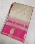 MODERN BANARASI SOFT SILK GOLD ZARI WEAVING WORK SAREE WITH UNSTITCHED BLOUSE WEDDING WEAR WHOLESALE PRICE ETHNIC GARMENT (15)