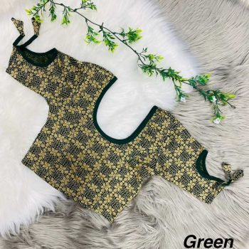 NEW ARRIVAL COTTON STRETCHABLE FANCY SLEEVE DESIGN STITCHED BLOUSE GREEN