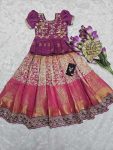 NEW ARRIVAL KOTA DORIYA ZARI WEAVING EMBROIDERY WORK KID'S LEHENGA CHOLI PINK