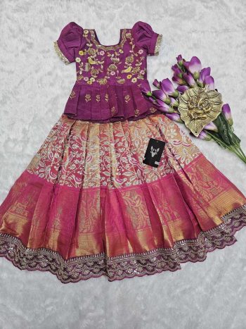 NEW ARRIVAL KOTA DORIYA ZARI WEAVING EMBROIDERY WORK KID'S LEHENGA CHOLI PINK