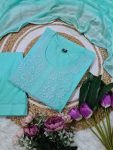 NEW ARRIVAL PURE COTTON EMBROIDERY WORK TOP BOTTOM WITH DUPATTA FESTIVE WEAR WHOLESALE PRICE ETHNIC GARMENT (9)