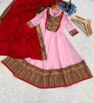 NEW ARRIVAL VICHITRA SILK JACQUARD ZARI WEAVING WORK ANARKALI GOEN WITH DUPATTA FESTIVE WEAR WHOLESALE PRICE ETHNIC GARMENT (3)