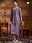 NEW ARRIVAL VISCOSE EMBROIDERY WORK TOP BOTTOM WITH DUPATTA FESTIVE WEAR WHOLESALE PRICE ETHNIC GARMENT (5)