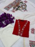 RICH LOOK EMBROIDERY WORK TOP BOTTOM WITH DUPATTA FESTIVE WEAR WHOLESALE PRICE ETHNIC GARMENT (4)