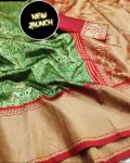TRADITIONAL SOFT LICHI SILK JACQUARD WORK SAREE WITH UNSTITCHED BLOUSE PARTY WEAR WHOLESALE PRICE ETHNIC GARMENT (7)