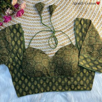TRENDING AJRAKH COTTON HALTER NECK READY TO WEAR BLOUSE MEHNDI