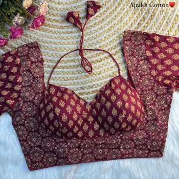 TRENDING AJRAKH COTTON HALTER NECK READY TO WEAR BLOUSE MAROON