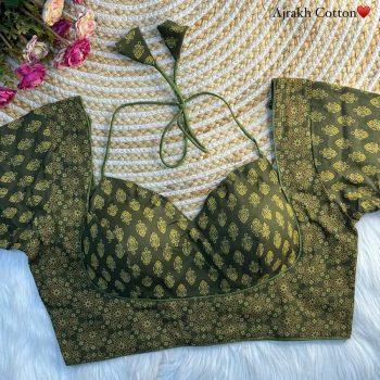 TRENDING AJRAKH COTTON HALTER NECK READY TO WEAR BLOUSE MEHNDI