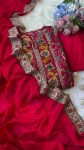 TRENDING COTTON PRINTED HAND EMBROIDERY ZARI WEAVING WORK TOP BOTTOM WITH DUPATTA PARTY WEAR WHOLESALE PRICE ETHNIC GARMENT (5)