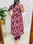 TRENDING COTTON PRINTED TOP PENT SET WINE