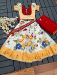 TRENDING NYLON ORGANZA SILK ZARI WEAVING WORK KID’S LEHENGA CHOLI PARTY WEAR WHOLESALE PRICE ETHNIC GARMENT (3)